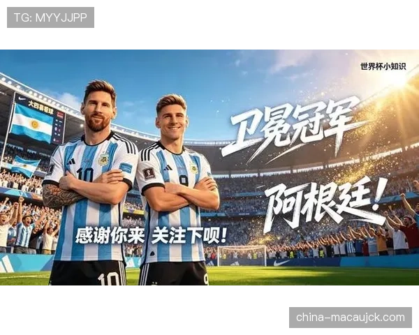 莱比锡主场迎战门兴 欧冠区保卫战不容有失